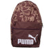 PUMA Sportrucksack Phase AOP Backpack - SchuhEggers.de