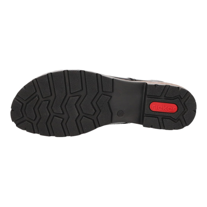 Rieker Schnürstiefelette Kaltfutter bis 35mm Absatz (casual) - SchuhEggers.de
