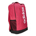 adidas Sportrucksack LINEAR BACKPACK - SchuhEggers.de