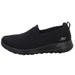 Skechers Slipper/Kletthalbschuh Sneaker (sportlich) GOwalk Joy-Sensational Day - SchuhEggers.de