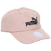 PUMA Cap ESS Cap - SchuhEggers.de