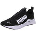 PUMA Sportschuh Running Puma Wired Rapid - SchuhEggers.de