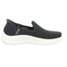 Skechers Slipper/Kletthalbschuh Sneaker (sportlich) GO WALK FLEX-RELISH - SchuhEggers.de