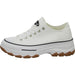Sneakers Schnürhalbschuh Sneaker (sportlich) - SchuhEggers.de