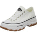 Sneakers Schnürhalbschuh Sneaker (sportlich) - SchuhEggers.de