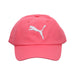 PUMA Cap ESS CAT - SchuhEggers.de