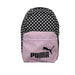 PUMA Sportrucksack Phase AOP Backpack - SchuhEggers.de