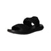 SDS Sportliche Sandalette bis 30mm Sohlenhöhe - SchuhEggers.de