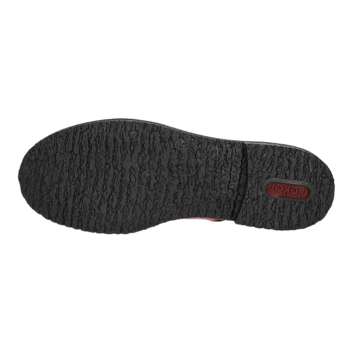Rieker Schnürstiefelette Kaltfutter bis 35mm Absatz (casual) - SchuhEggers.de