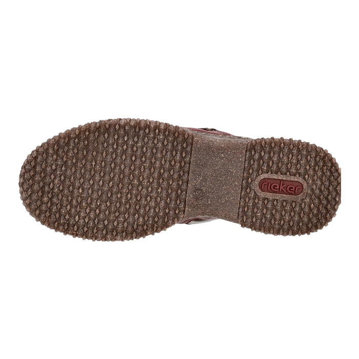 Rieker Schnürstiefelette Warmfutter bis 35mm Absatz (casual) - SchuhEggers.de