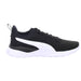 PUMA Schnürhalbschuh (casual) Anzarun Lite Jr - SchuhEggers.de