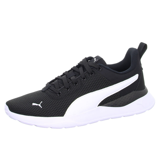 PUMA Schnürhalbschuh (casual) Anzarun Lite Jr - SchuhEggers.de
