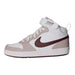 Nike Schnürstiefelette Kaltfutter COURT BOROUGH MID 2(GS) - SchuhEggers.de