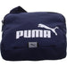 PUMA Reißverschlusstasche PHASE PORTABLE - SchuhEggers.de