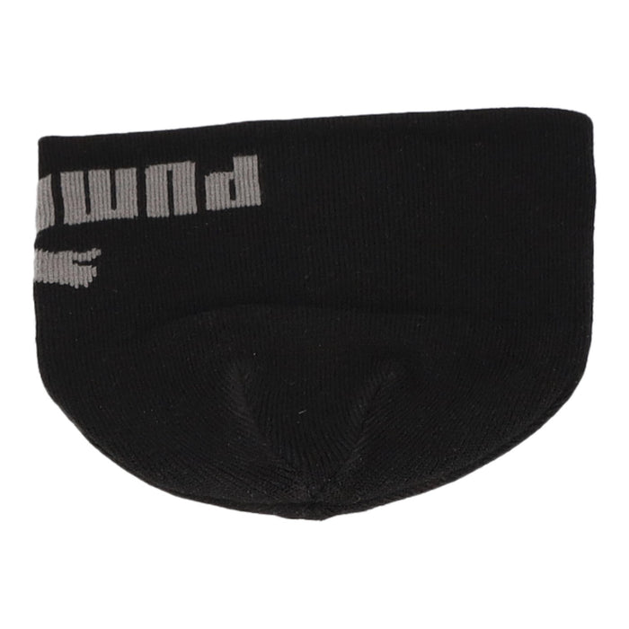 PUMA Cap ESS CufflessBeanie - SchuhEggers.de