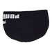 Puma Cap ESS Cuffless Beanie - SchuhEggers.de