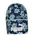 PUMA Sportrucksack Phase AOP Backpack - SchuhEggers.de