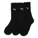 PUMA Socken - SchuhEggers.de