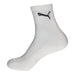 PUMA Socken - SchuhEggers.de