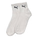PUMA Socken - SchuhEggers.de