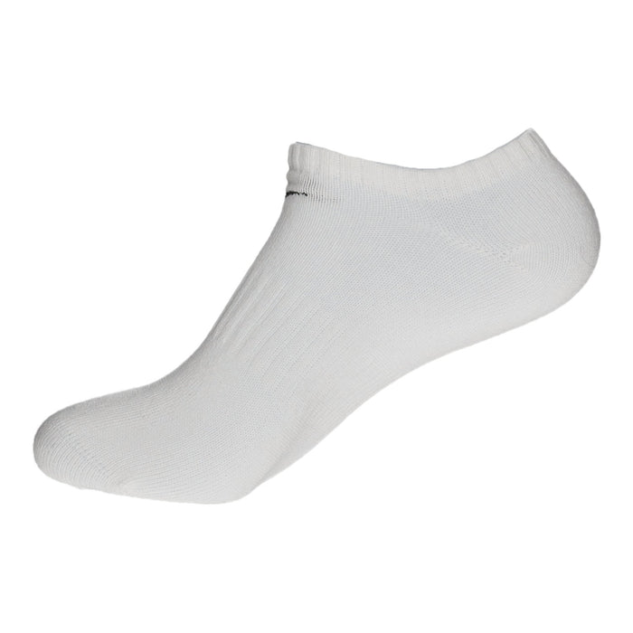 Nike Sneakersocken Everyday - SchuhEggers.de