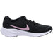 Nike Sportschuh Running Revolution 7 - SchuhEggers.de