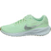 Nike Sportschuh Running Revolution 7 - SchuhEggers.de