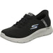 Skechers Schnürhalbschuh Sneaker (sportlich) GO WALK FLEX-HANDS UP - SchuhEggers.de