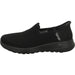 Skechers Slipper/Kletthalbschuh Sneaker (sportlich) GO WALK JOY-VELA - SchuhEggers.de
