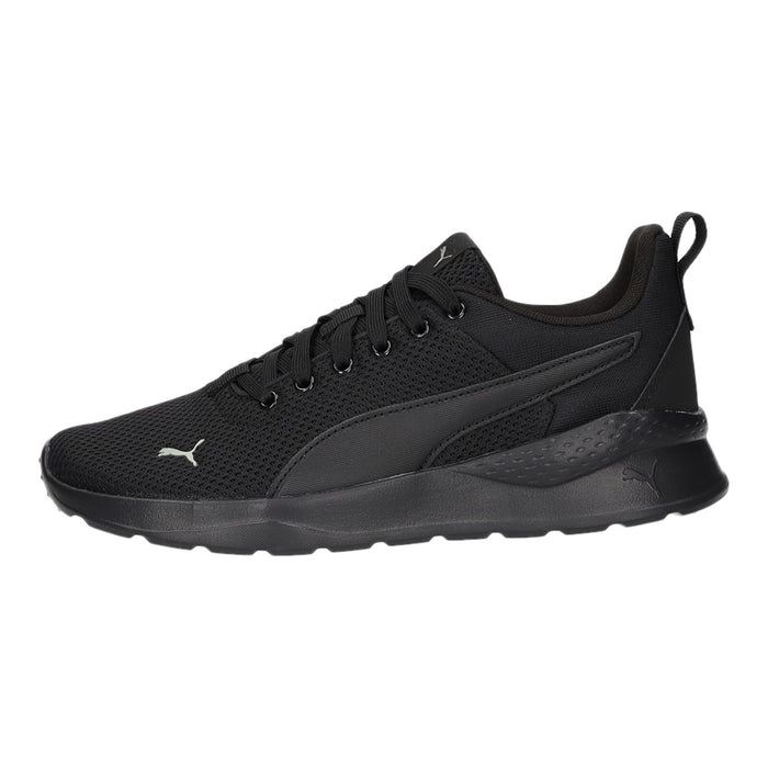 PUMA Schnürhalbschuh (casual) Anzarun Lite Jr - SchuhEggers.de