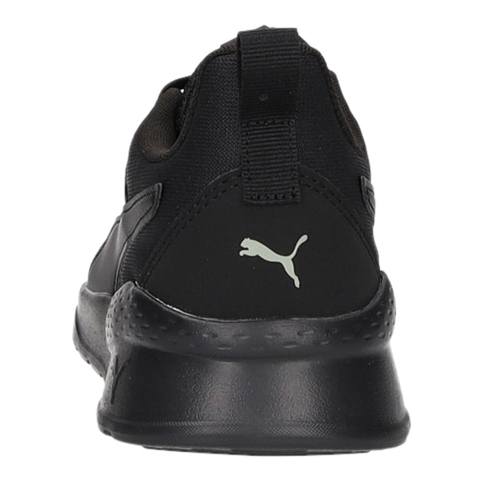 PUMA Schnürhalbschuh (casual) Anzarun Lite Jr - SchuhEggers.de