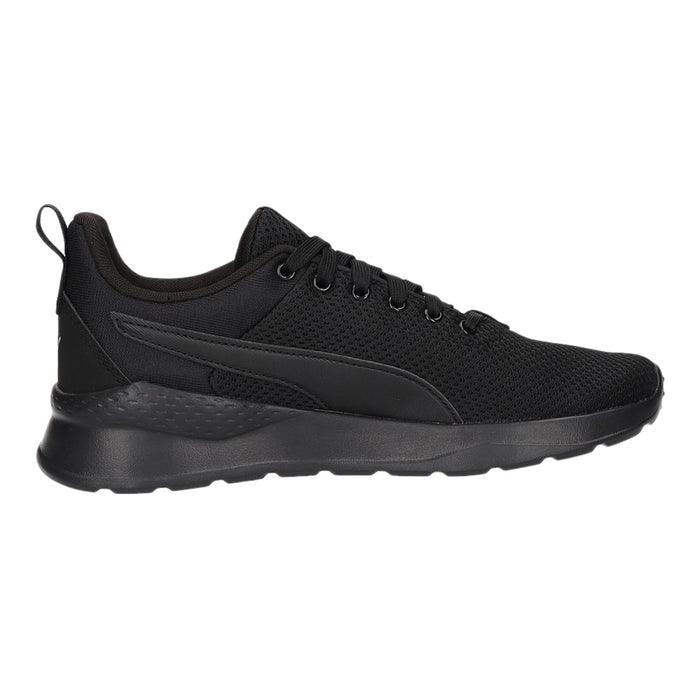 PUMA Schnürhalbschuh (casual) Anzarun Lite Jr - SchuhEggers.de