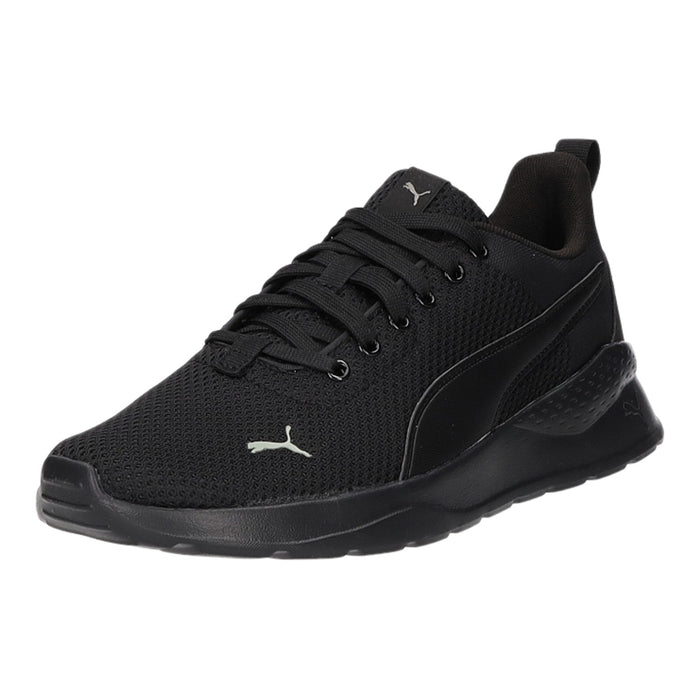 PUMA Schnürhalbschuh (casual) Anzarun Lite Jr - SchuhEggers.de