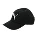 Puma Cap ESS Cap - SchuhEggers.de