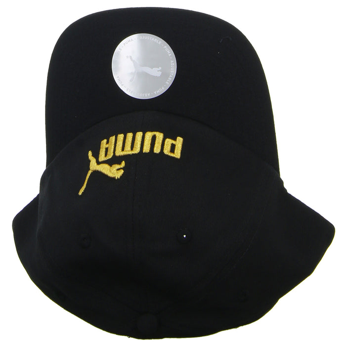 Puma Cap ESS No.1 BB Cap - SchuhEggers.de
