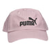 PUMA Cap ESS No.1 Logo BB Cap - SchuhEggers.de
