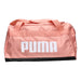 PUMA Sporttasche PUMA CHALLENGER S Sports Bag - SchuhEggers.de