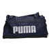 PUMA Sporttasche PUMA CHALLENGER S Sports Bag - SchuhEggers.de