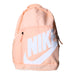 Nike Sportrucksack Nike Elemental Big Kids Backpack - SchuhEggers.de