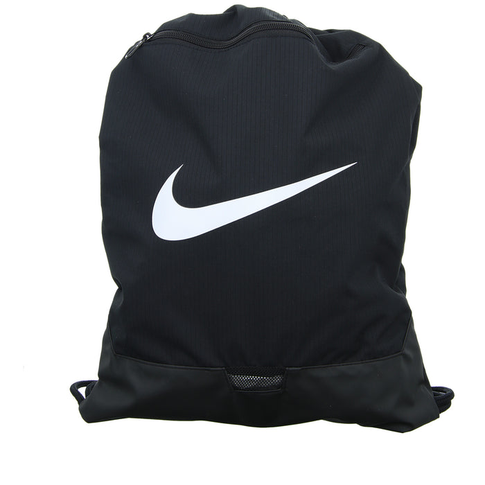 Nike Schuhbeutel - SchuhEggers.de
