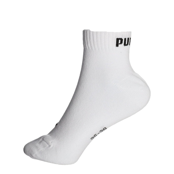 Puma Socken - SchuhEggers.de
