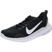 Nike Sportschuh Running FLEX EXPERIENCE RN 12 - SchuhEggers.de
