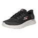 Skechers Schnürhalbschuh Sneaker (sportlich) Go Walk Flex-New World - SchuhEggers.de
