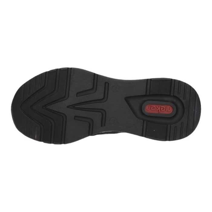 Rieker Schnürstiefelette Kaltfutter bis 35mm Absatz (casual) - SchuhEggers.de