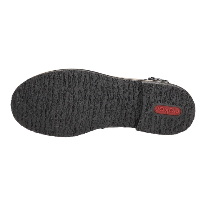 Rieker Schnürstiefelette Kaltfutter bis 35mm Absatz (casual) - SchuhEggers.de