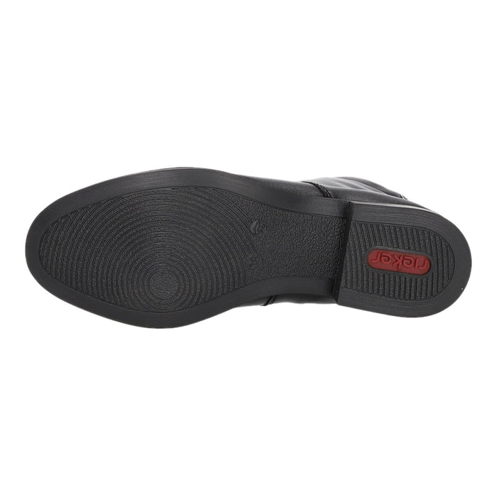 Rieker Schnürstiefelette Kaltfutter bis 35mm Absatz (casual) - SchuhEggers.de