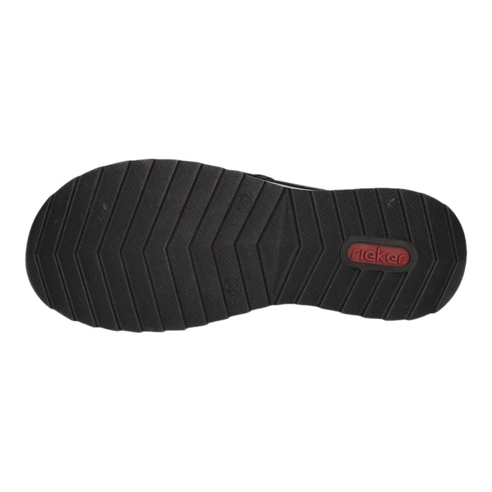 Rieker Schnürstiefelette Kaltfutter bis 35mm Absatz (casual) - SchuhEggers.de
