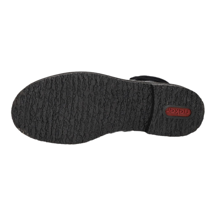 Rieker Schnürstiefelette Kaltfutter bis 35mm Absatz (casual) - SchuhEggers.de