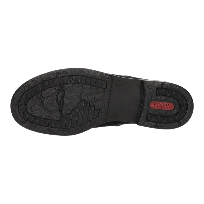 Rieker Schnürstiefelette Kaltfutter bis 35mm Absatz (casual) - SchuhEggers.de