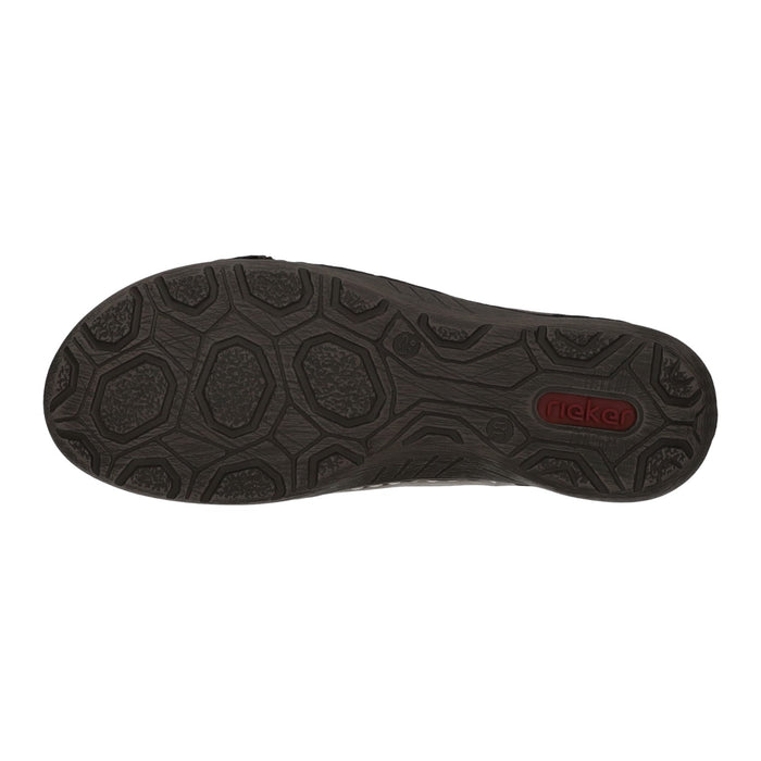 Rieker Schnürstiefelette Kaltfutter bis 35mm Absatz (casual) - SchuhEggers.de